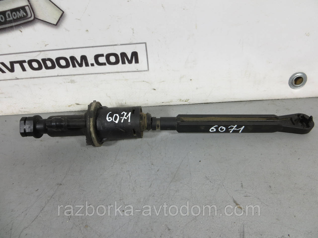 Головний циліндр зчеплення Peugeot 307 (2001-2008) ОЕ: 218282