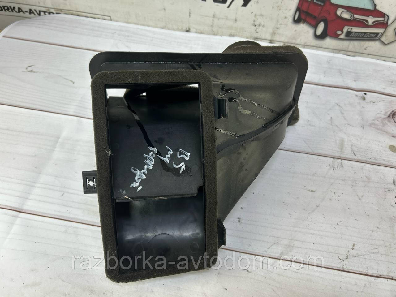 Повітропровід, повітрозабірник VW Passat B5 (96-05) OE: 3b1819363f