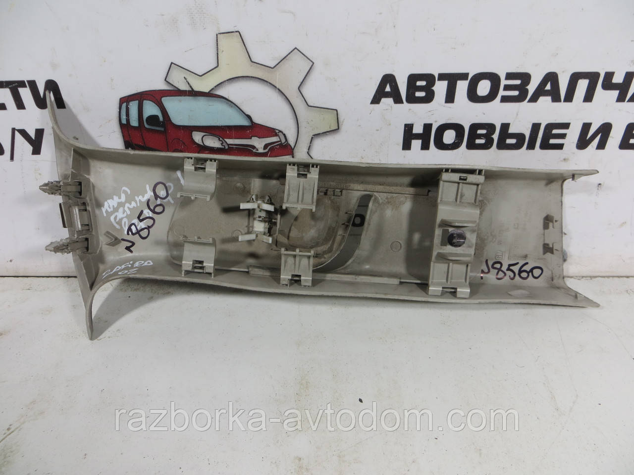 Накладка-обличчя стійки в салоні передньої лівої Opel Zafira A (1999-2005) КОД:8560