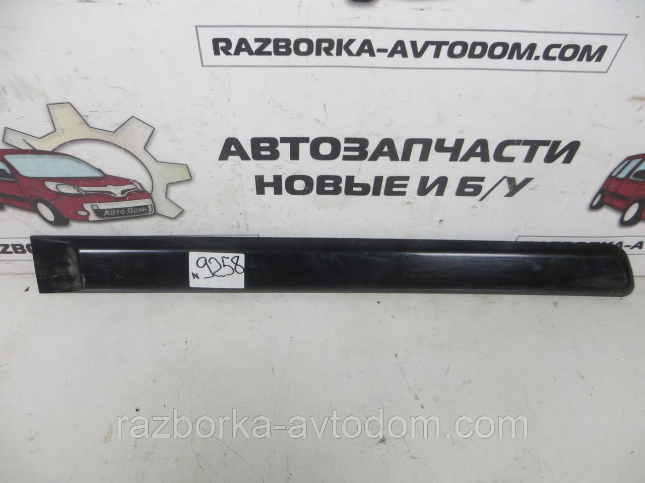 Накладка молдинг задніх правих дверей Mitsubishi Pajero Sport 1 (1997-2009) OE:MR462932