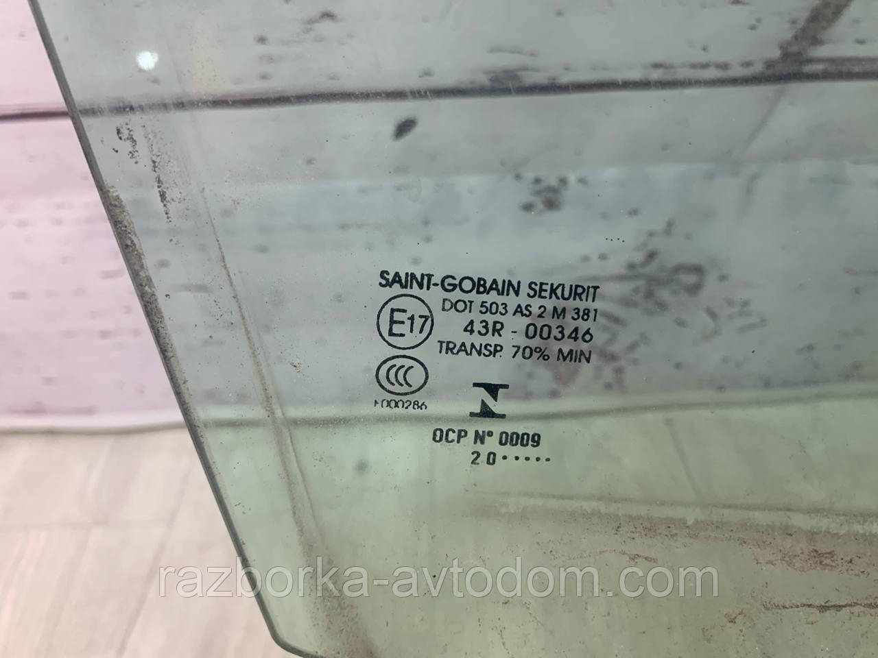 Скло дверей передньої правої Peugeot 308 (07-13) OE:9202K5