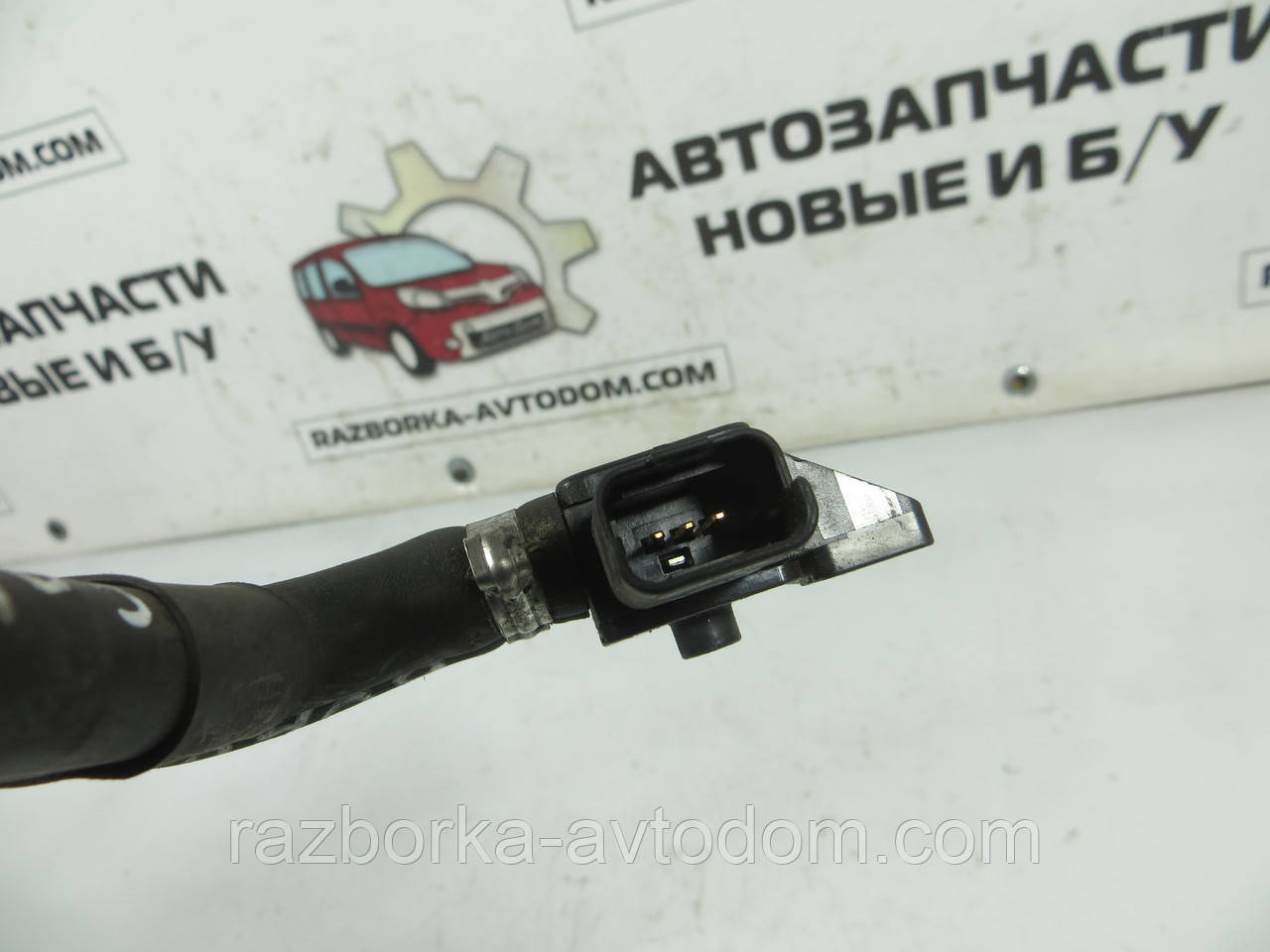 Датчик тиску вихлопних газів/Мапсенсор CITROEN BERLINGO (2008-2018) ОЕ: 1618Z9
