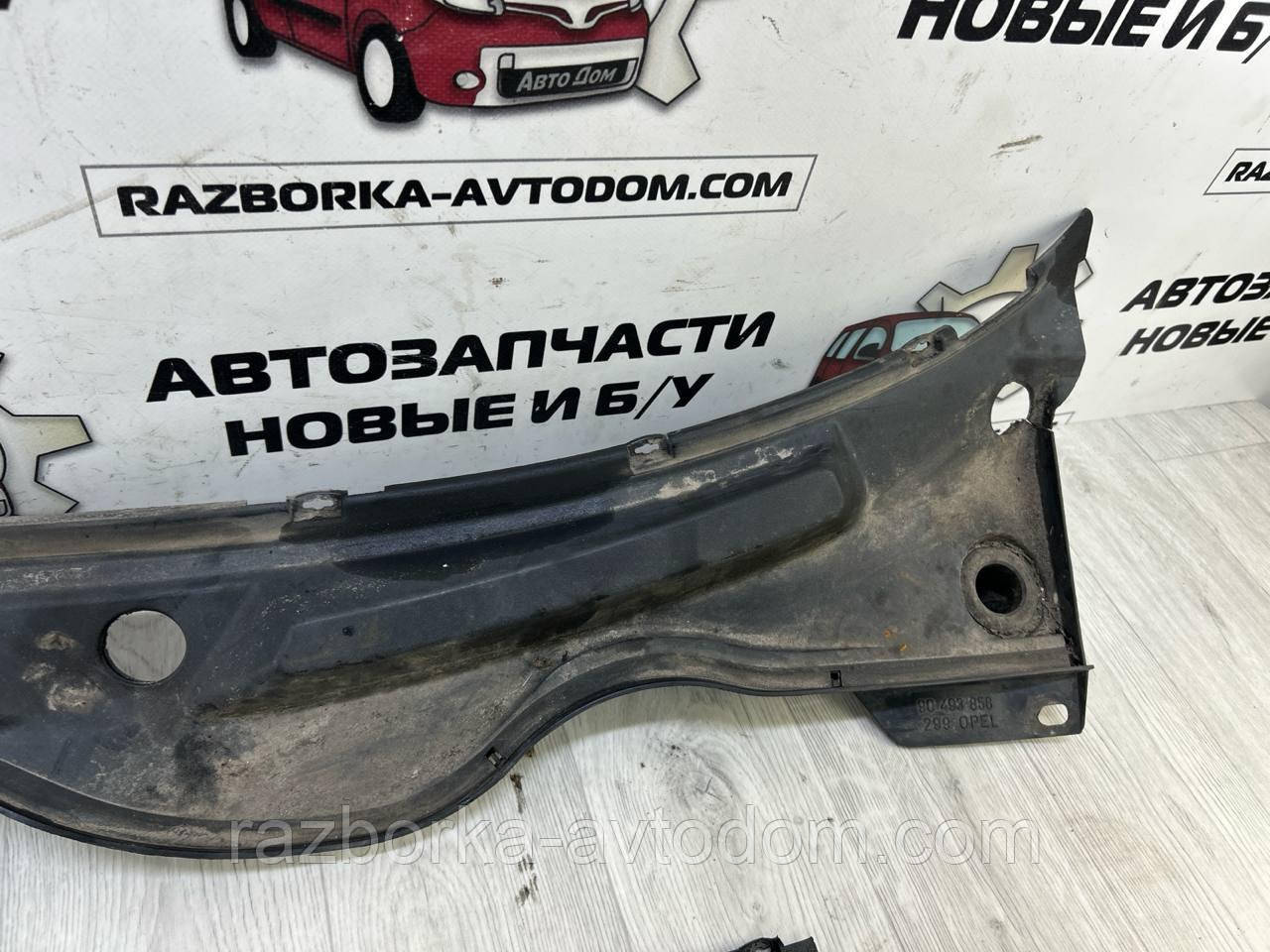 Пластик під лобове скло, жабо (комплект) Opel Omega B (93-99) OE:90493858