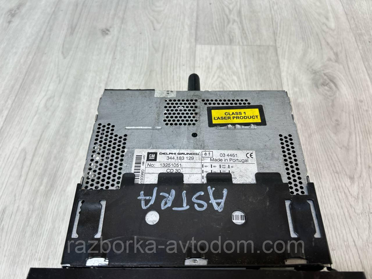Автомагнітола/ Магнітола штатна під CD Opel Astra H (07-15) OE:13251051