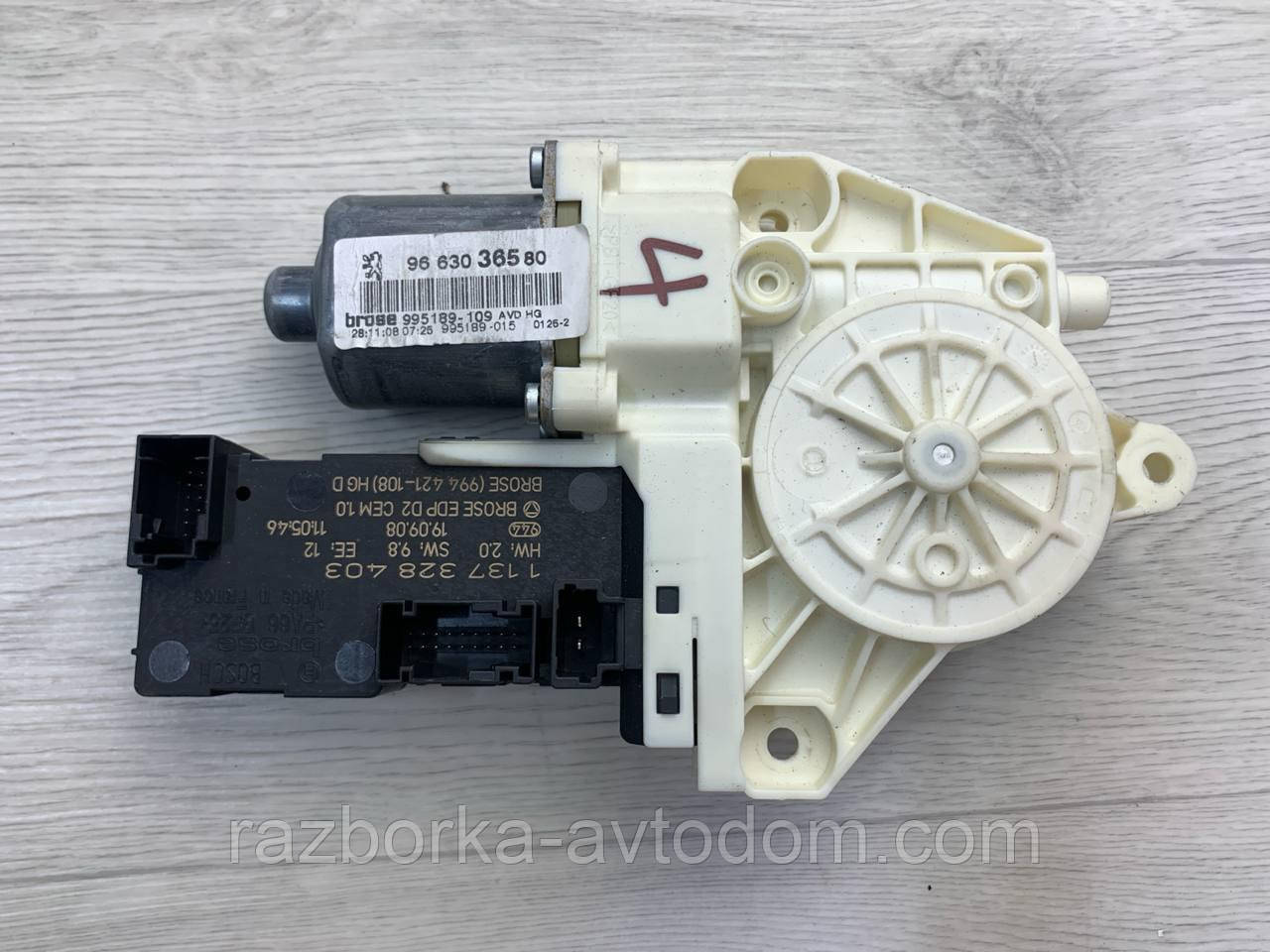 Моторець склопідіймача передніх правих дверей Peugeot 407 (04-11) OE: 9663036580 фото 2