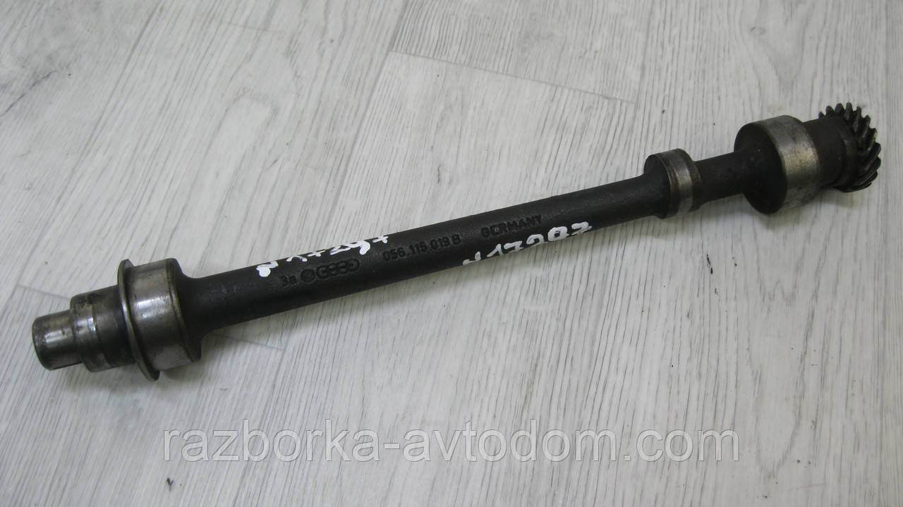 Проміжний вал (промвал) VW Golf 3, Passat B4, Audi A4 1.6-1.8i OE: 056115019B