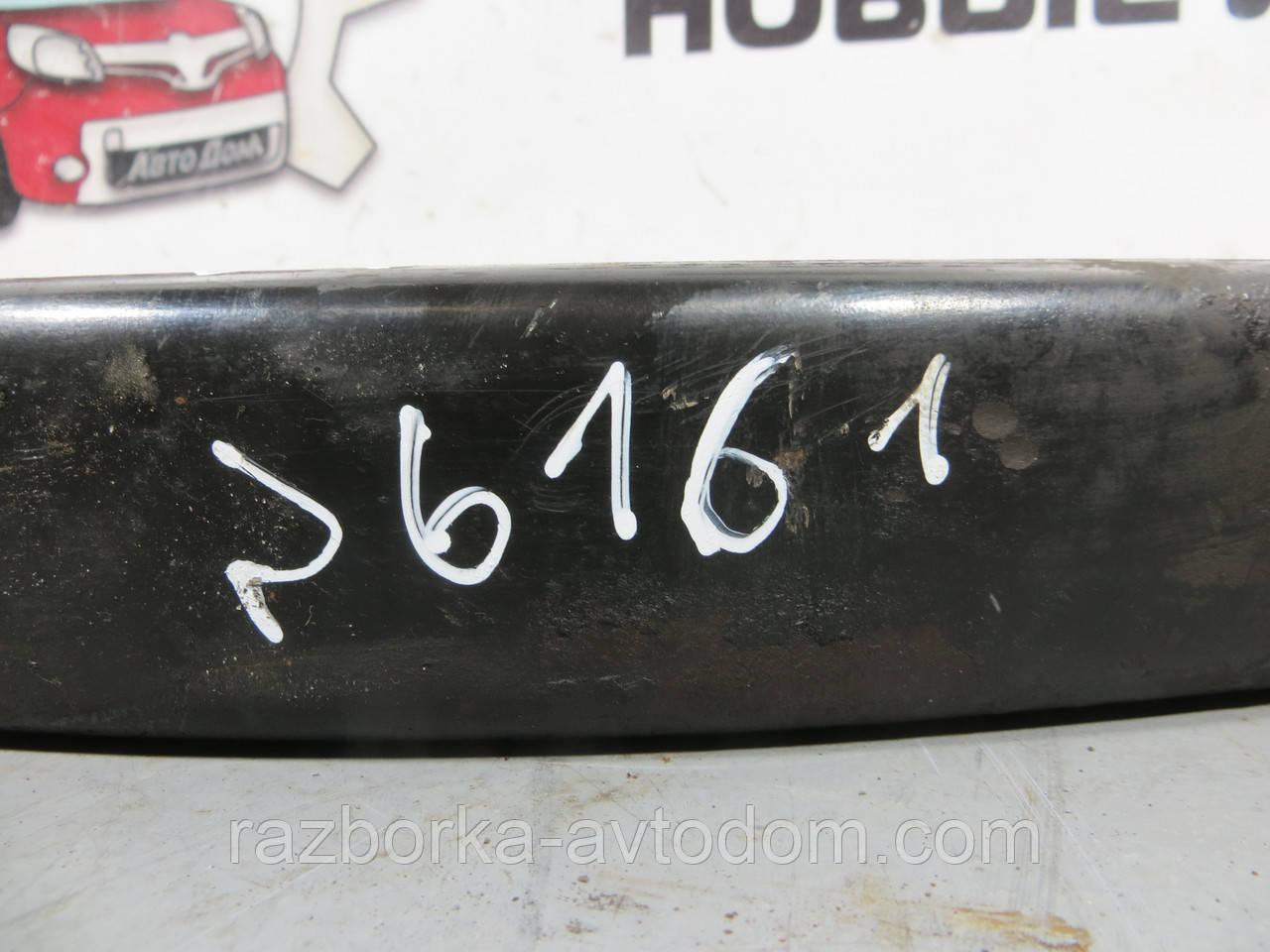 Балка поперечину кріплення двигуна Peugeot 307 (2001-2008) 2.0 i