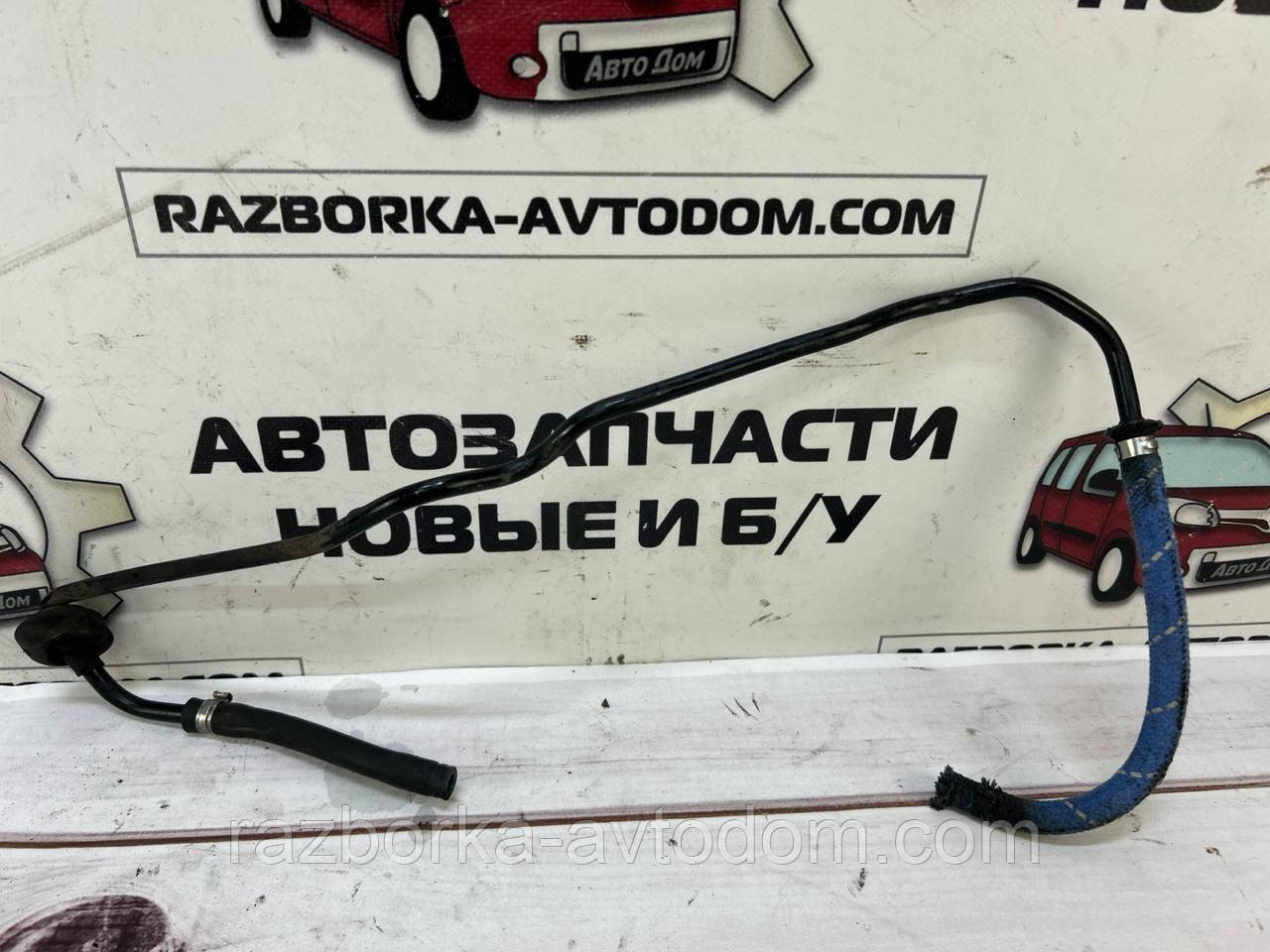 Трубка до головного гальмівного циліндра VW Passat B5 (96-05) OE:8E1614789A
