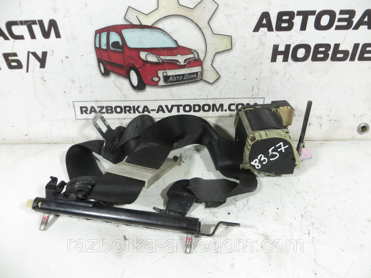 Ремінь безпеки передній правий Opel Zafira A (1999-2005)
