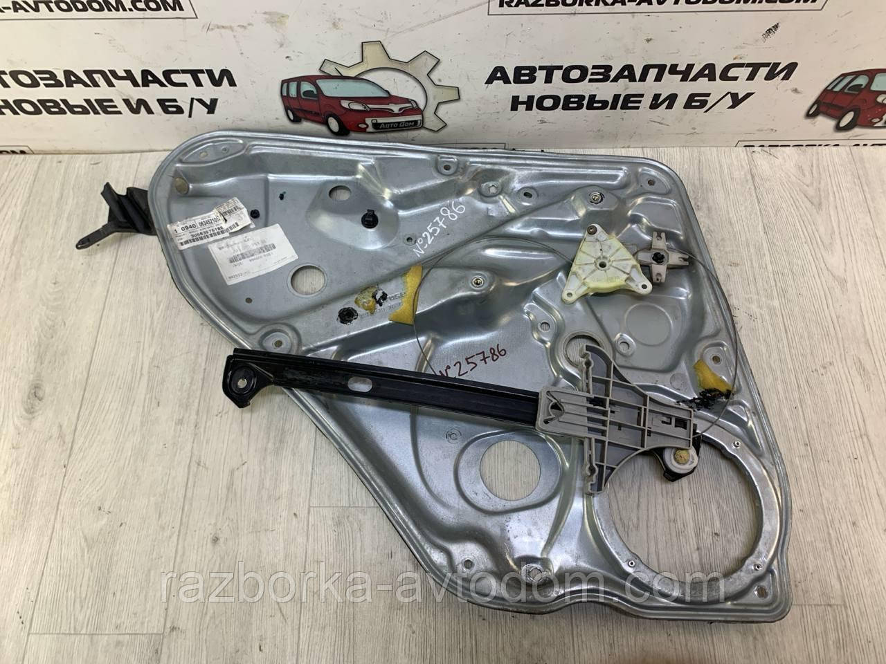 Склопідіймач дверцят задньої лівої дефекти Skoda Superb (02-08) OE: 3B5839755
