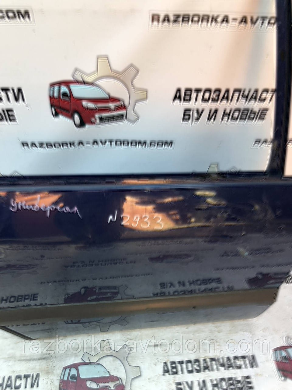 Двері задня права універсал VW Passat B4 (93-97)