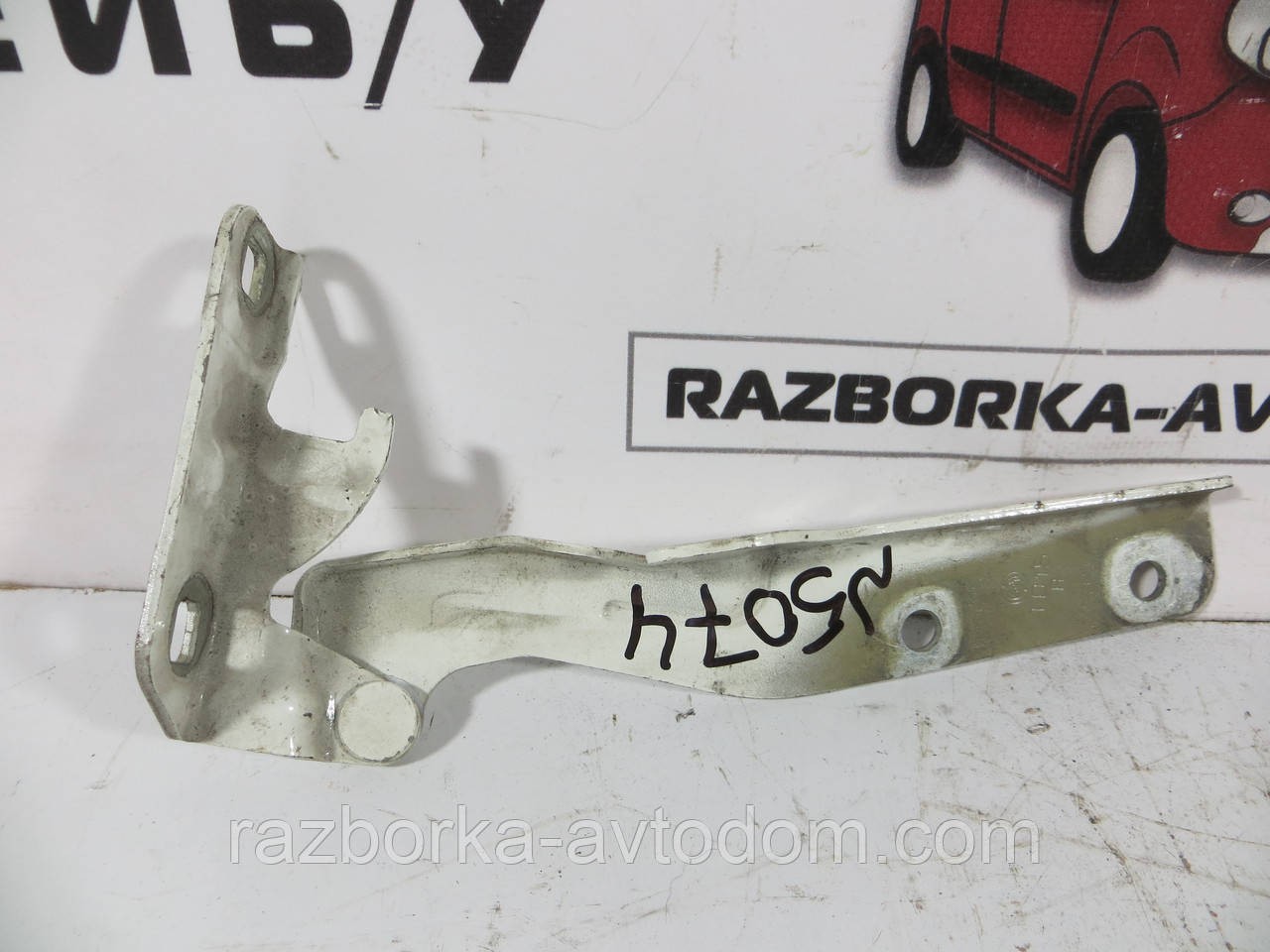 Петля капота права Fiat Doblo (2000-2009) OEM 46782383