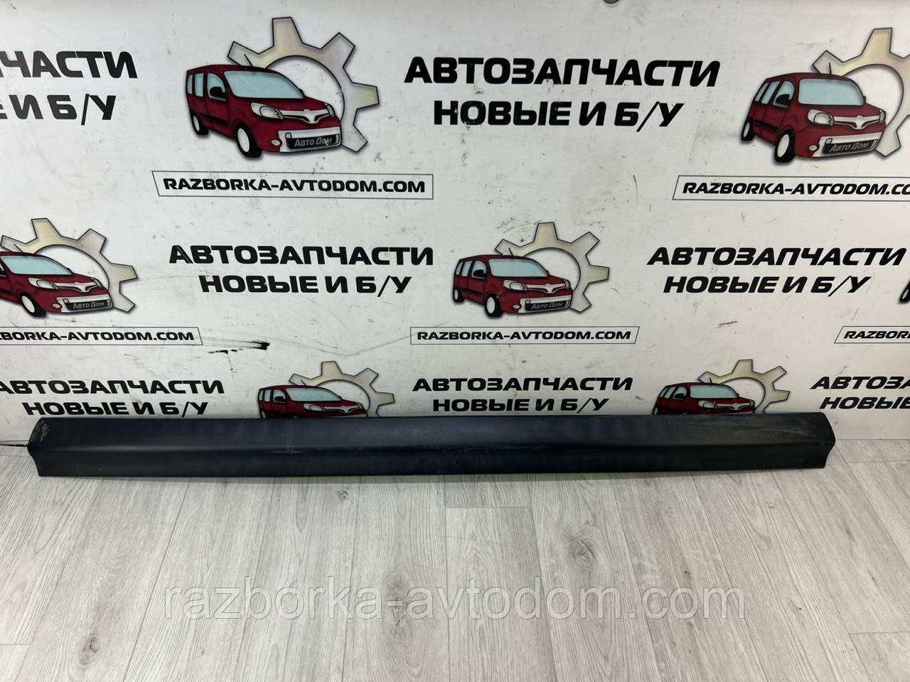 Молдинг, накладка кришки багажника (ляди) Opel Zafira A (1999-2005) OE:24425938