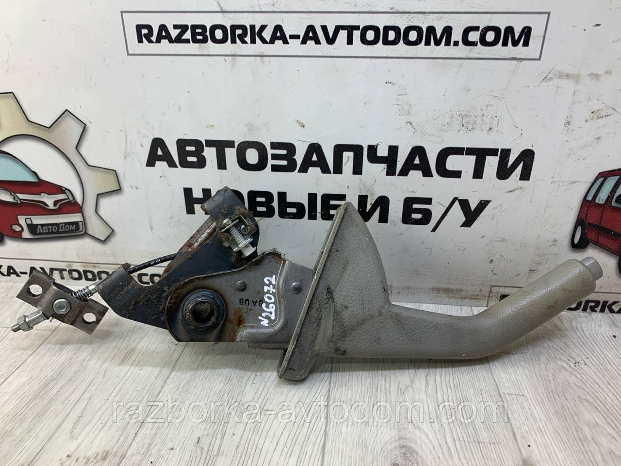 Важіль/ручик стоянкового гальма Kia Cerato (2006-2009), OE:597102F05087