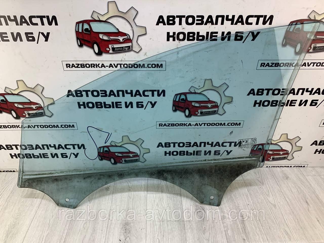 Скло дверей передньої правої Ford Mondeo MK4 (07-14) OE: 1507908 фото 2