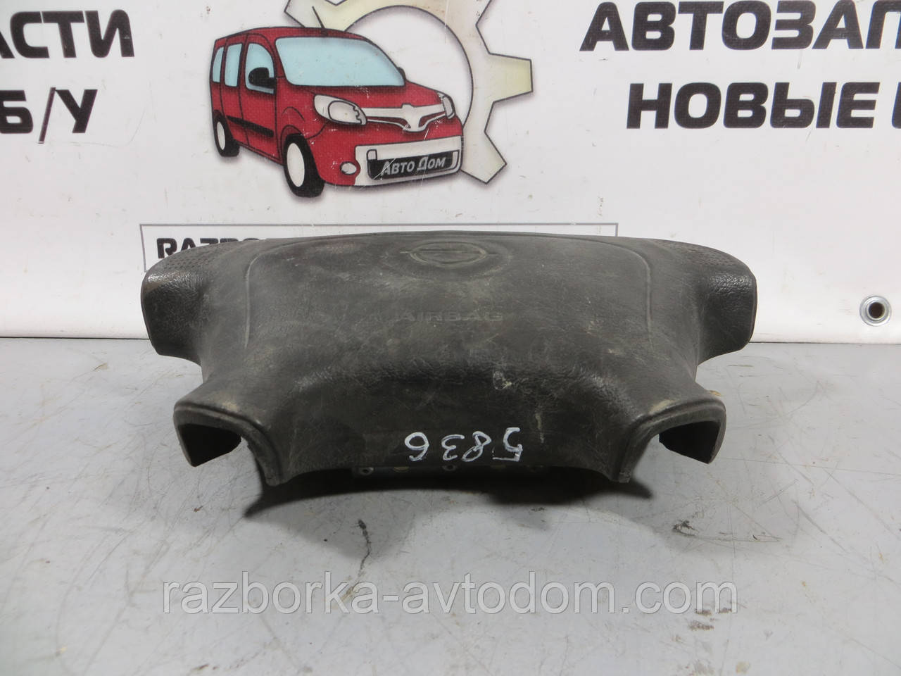 Подушка безпеки керма (Airbag) OPEL OMEGA B, Astra F, Calibra, Tigra ОЕ: 090436231