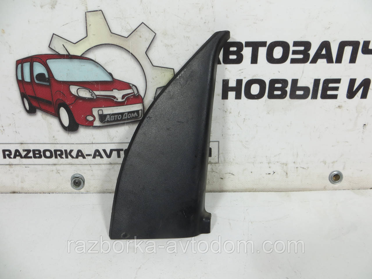 Кришка дзеркала, облицювання/пластик/накладка/каблук правий внутрішній Nissan Vanette C23 (1991-2001)
