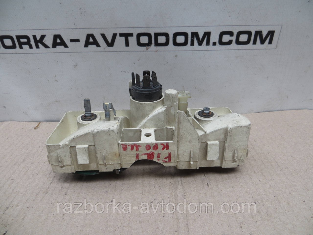 Блок керування пічкою Fiat Croma (1986-1996) 040368001