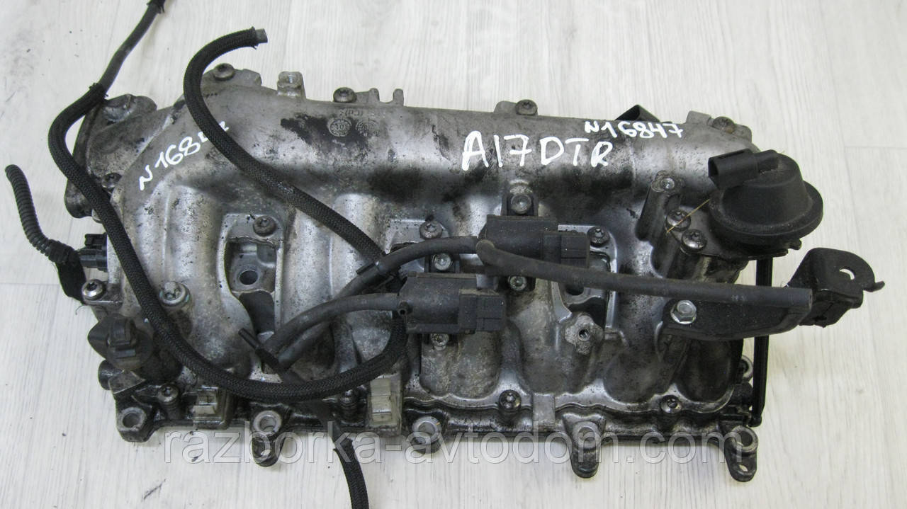 Колектор впускний Opel Zafira B (2005-2010) 1,7CDTI OE:97385823