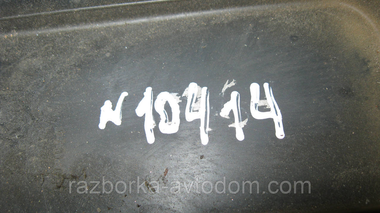Кришка блока керування двигуном Opel Vectra B (1995-2002) OE:90569377