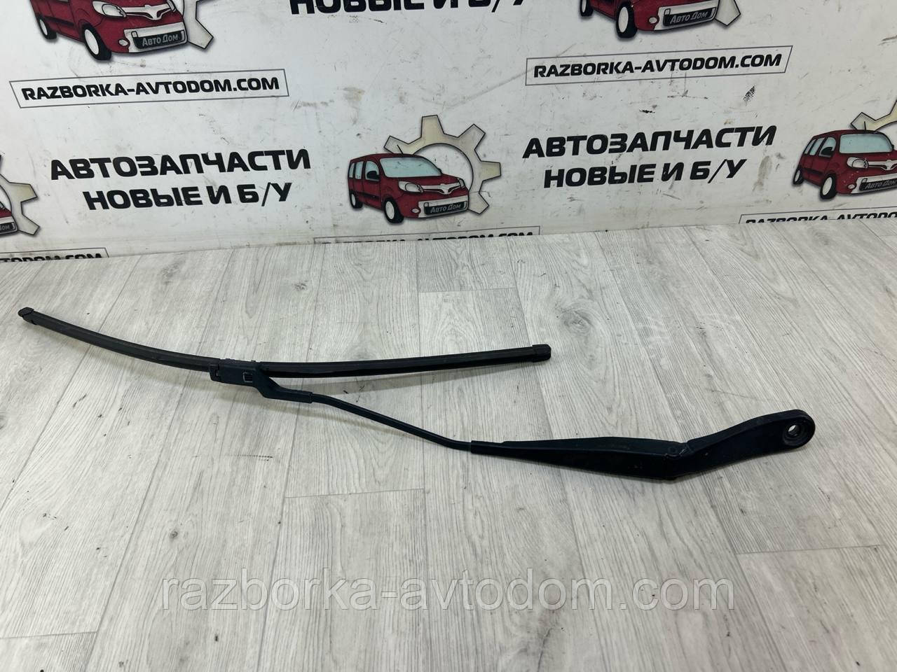 Важіль склоочисника передній лівий (двірник) Ford Mondeo MK4 (07-10) OE:7s7117526ae