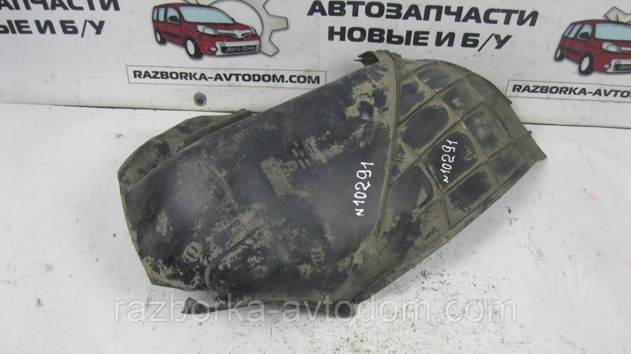 Підкрилок задній лівий хетчбек Opel Vectra B (1995-2002) OE:09134849 ДЕФЕКТ