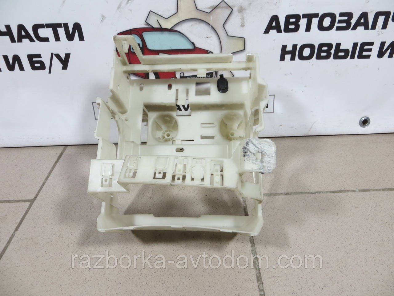 Корпус блока BSI Citroen Berlingo B9 (08-18) 9673125580