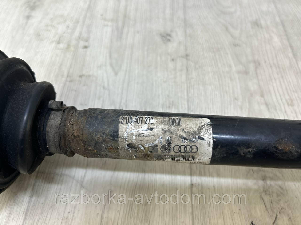 Напівось передня права (привод) 1,9TDI, 2,0TD Skoda Superb (02-08), VW Passat B5, Audi A4 B5 OE:3u0407272(38 шліців)