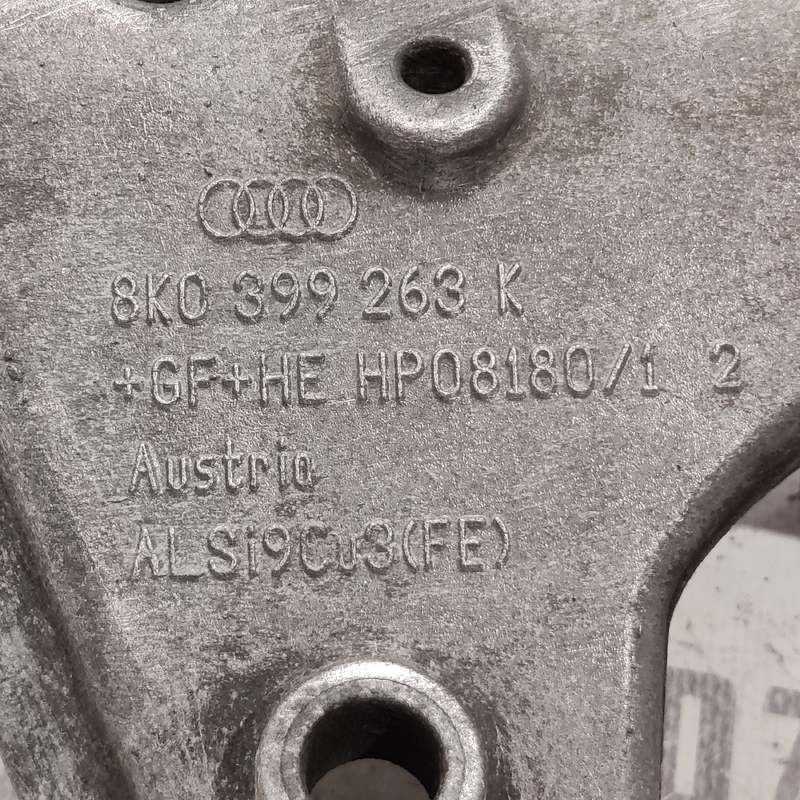 Кронштейн КПП Audi A4 B8 (07-15) 2.0 Дизель нижній