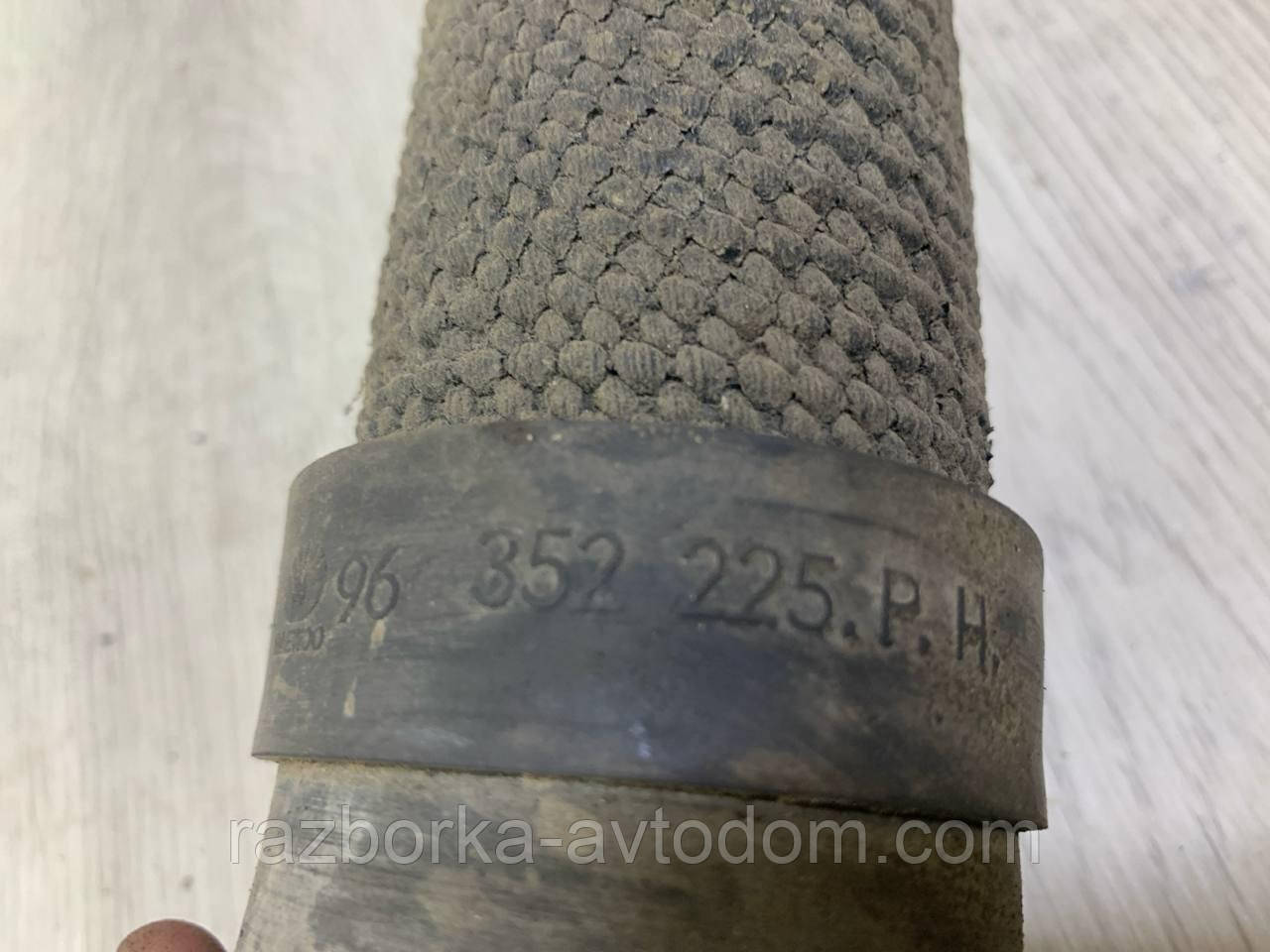 Патрубок резонатора повітря Daewoo Lanos / Sens 1.3 OE:96352225 фото 2