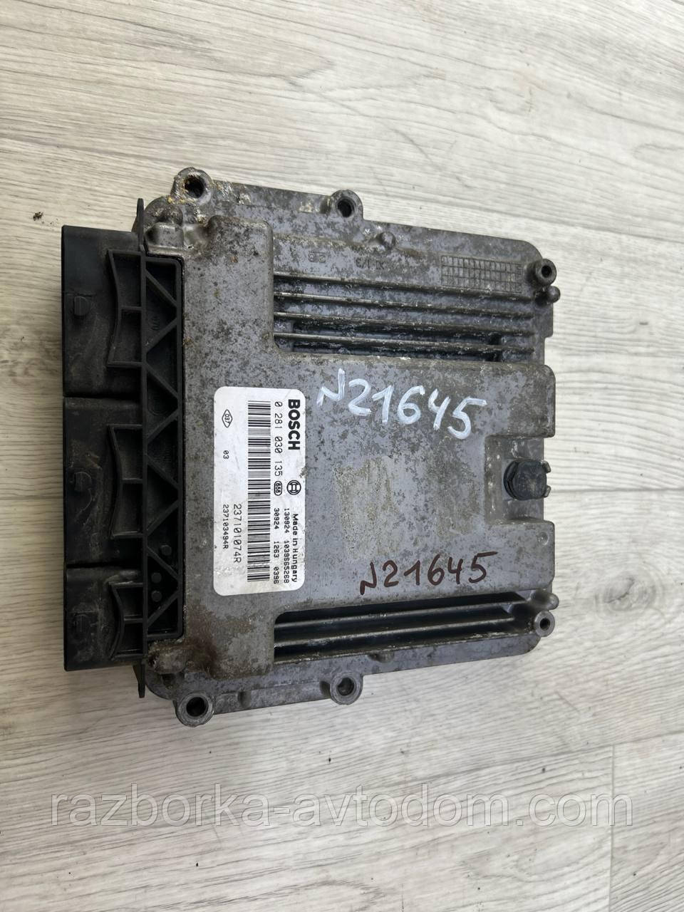 ЕБУ (ЕБУ) 1.6DCI Renault Scenic 3, Grand OE:0281030135, 237101074R, 237103494r