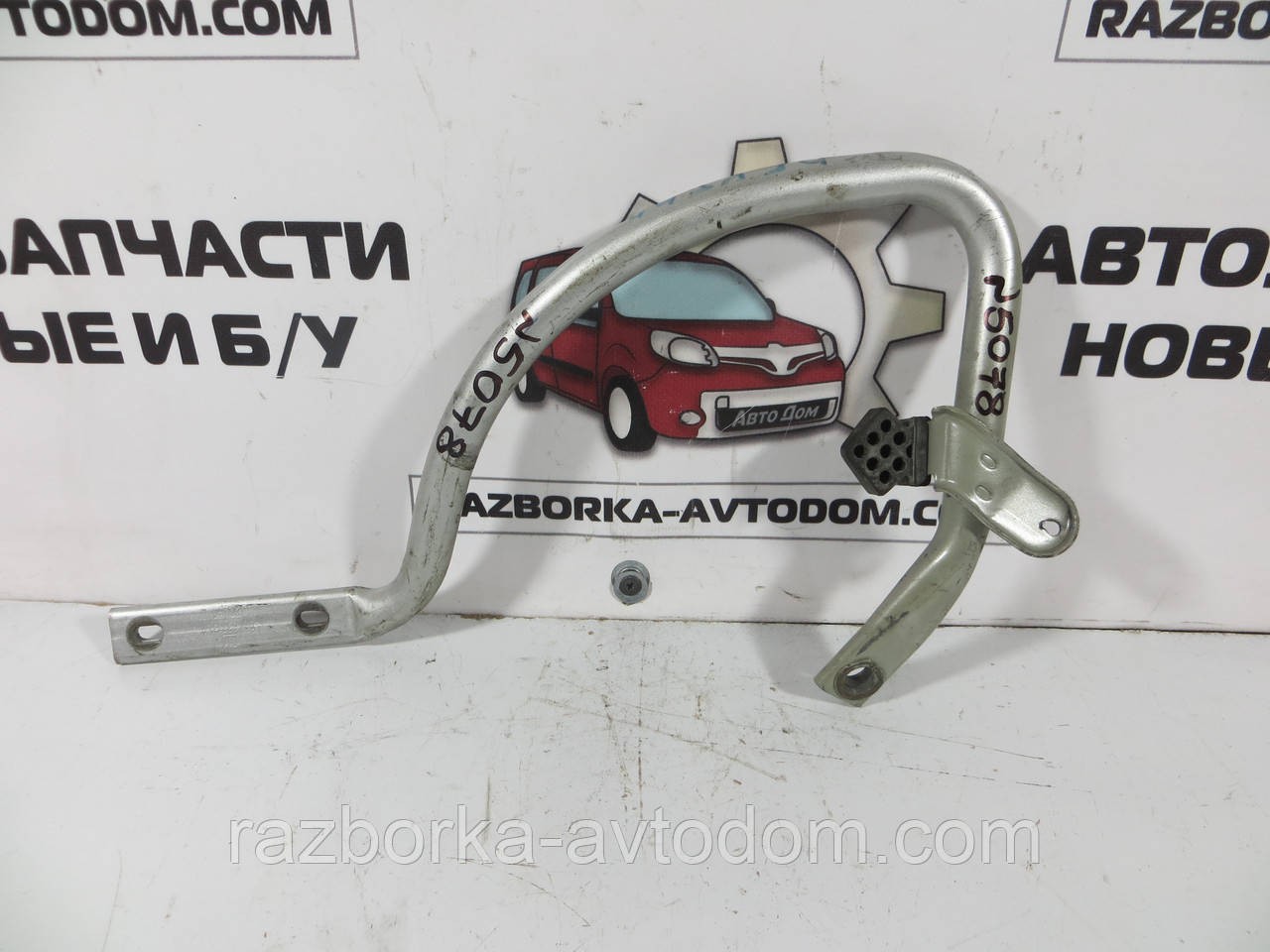 Петля кришки багажника ліва Opel Vectra B (95-02) 90463713