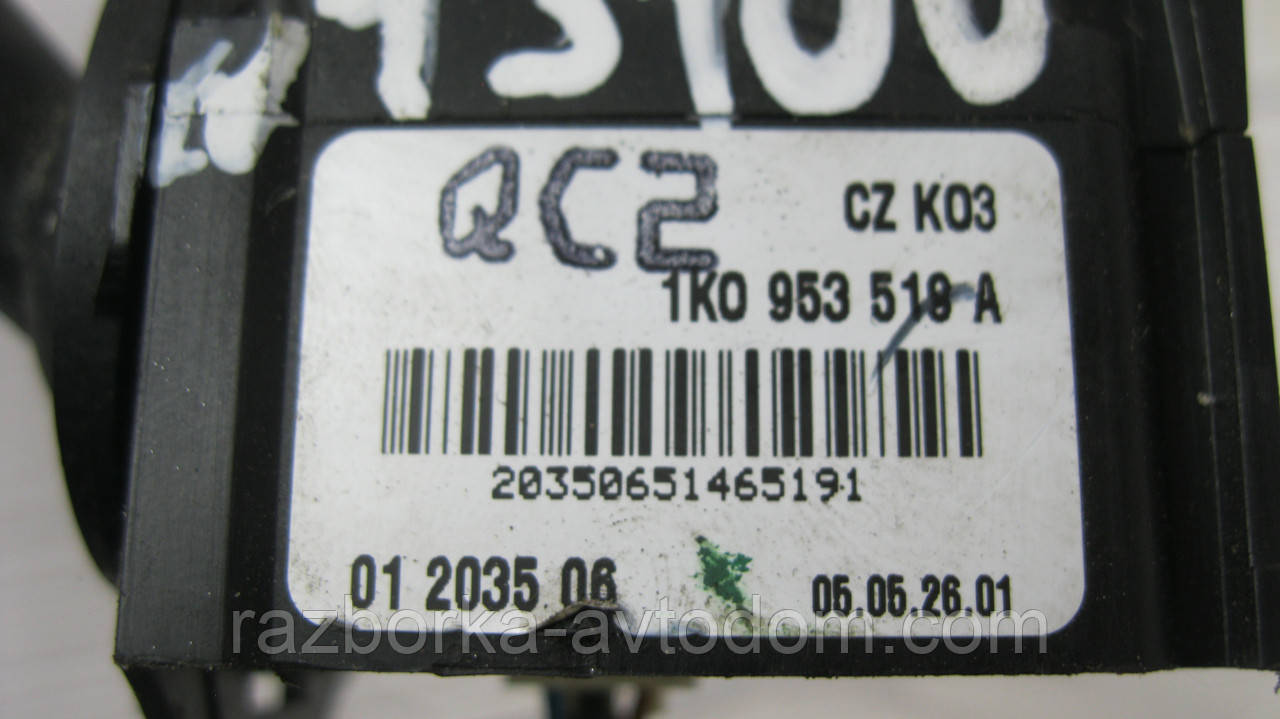 Перемикач підрулевий правий VW Touran, Tiguan, Jetta 5, Golf 5, Golf 6, Skoda Octavia A5 OE:1K0953519A