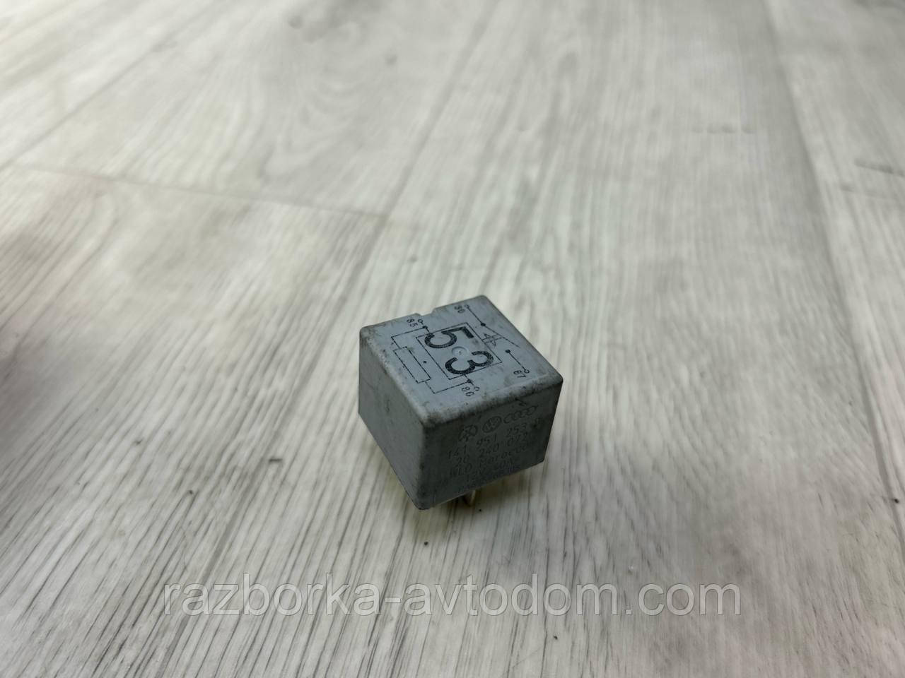 Реле 53 вентилятори радіатора VW Golf 4, Audi A2, A3, A4, A6, A8 OE:141951253b