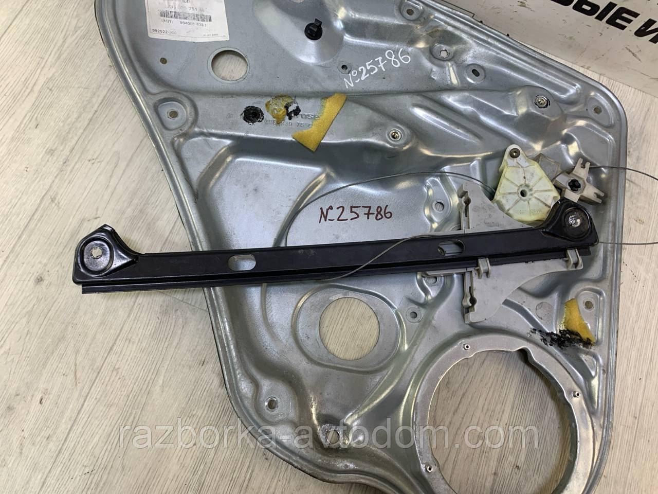 Склопідіймач дверцят задньої лівої дефекти Skoda Superb (02-08) OE: 3B5839755