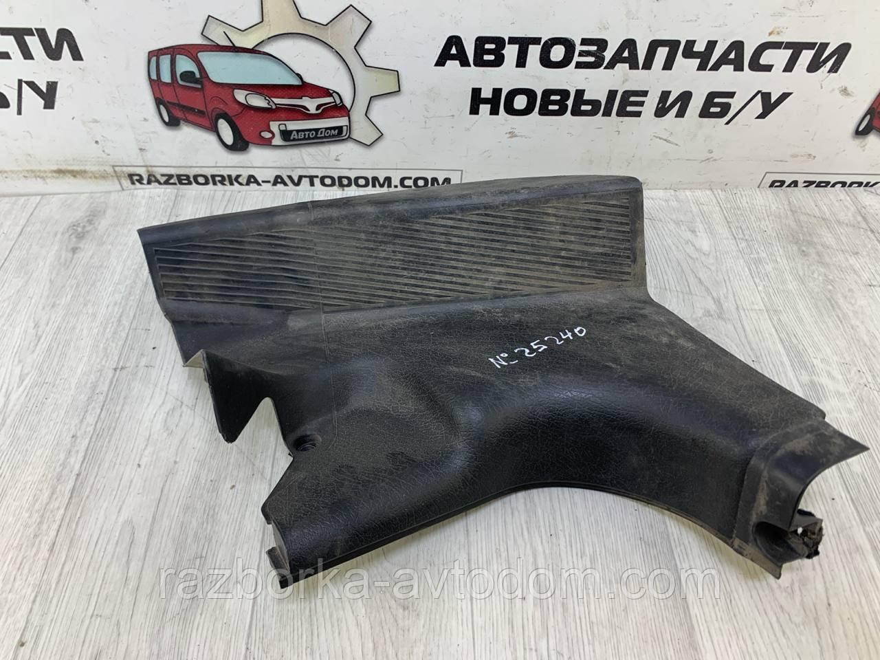 Опорний майданчик для ноги Opel Omega B 2.0i (1994-1999) OE: 90460555 фото 2