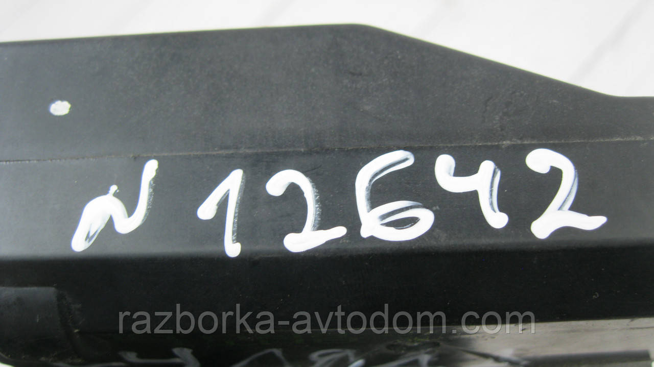 Замок багажника ДЕФЕКТ Peugeot 206, 307, 407, Citroen C2, C3, C4, C8, Xsara Picasso OE:871987
