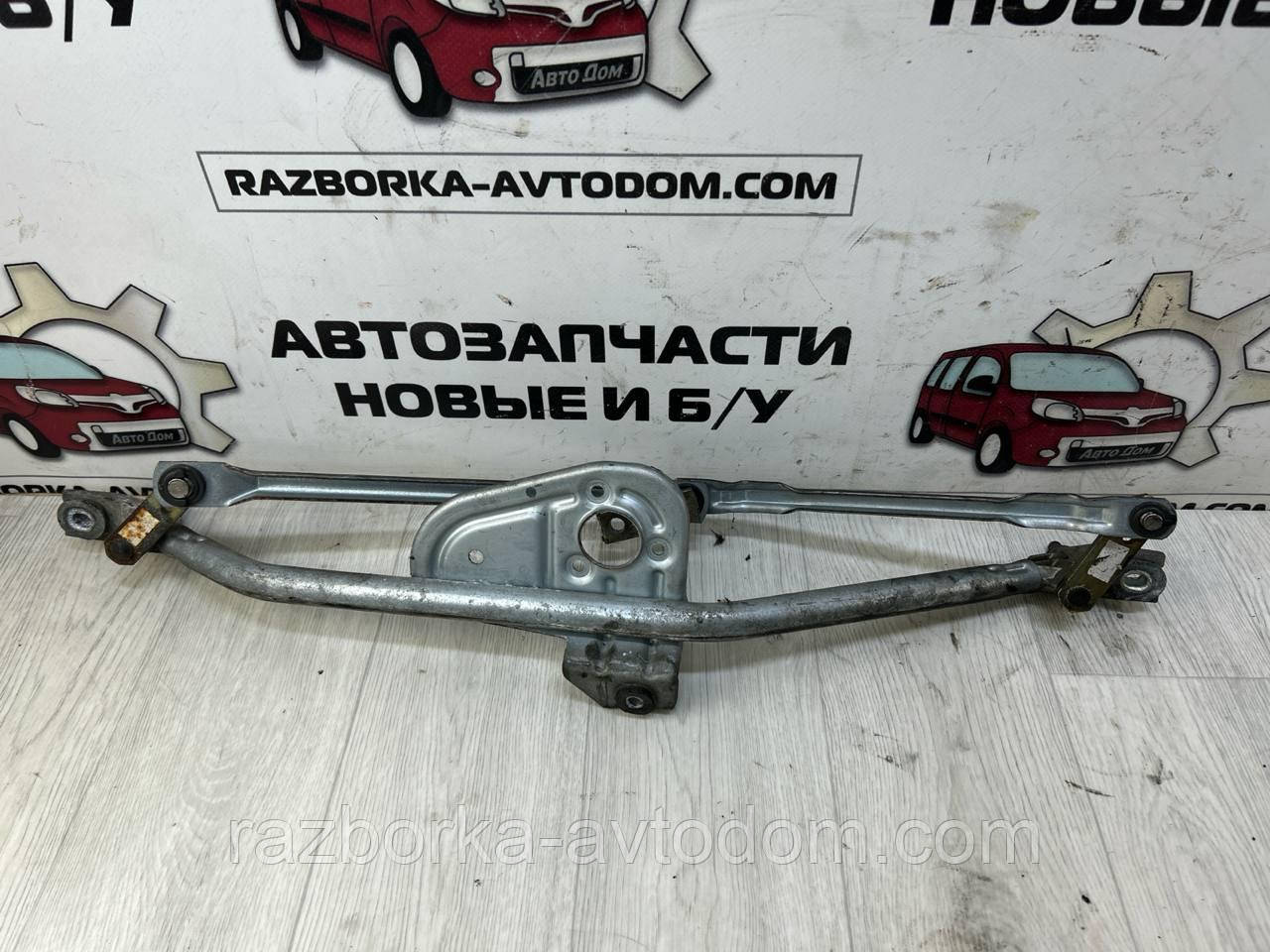 Трапеція двірників (склоочисника) переднього SKODA Superb 1 (02-08) OE:8d1955605b