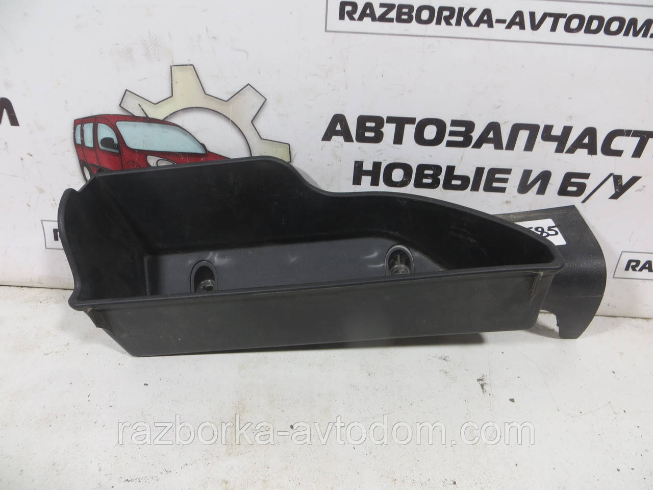 Кишеня салону передній лівий Opel Zafira A 2,0DTI (1999-2005) ОЕ: 90579953