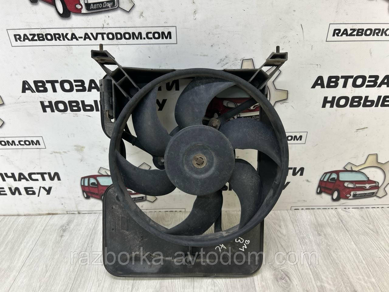 Вентилятор радіатора охолодження Opel Omega B (93-99) OE:0130304240, 90466493