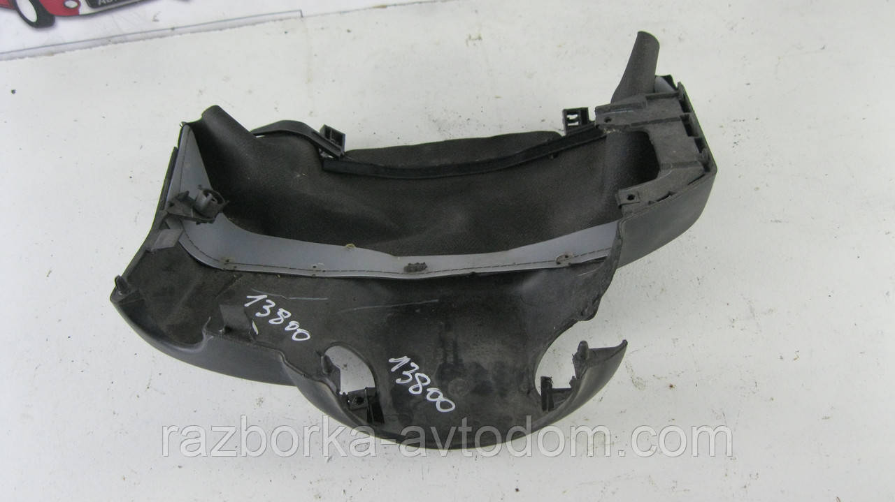 Шкірах кермової колонки верхній Peugeot Bipper (08-), Fiat Doblo (09-), Citroen Nemo (08-) OE:735416691