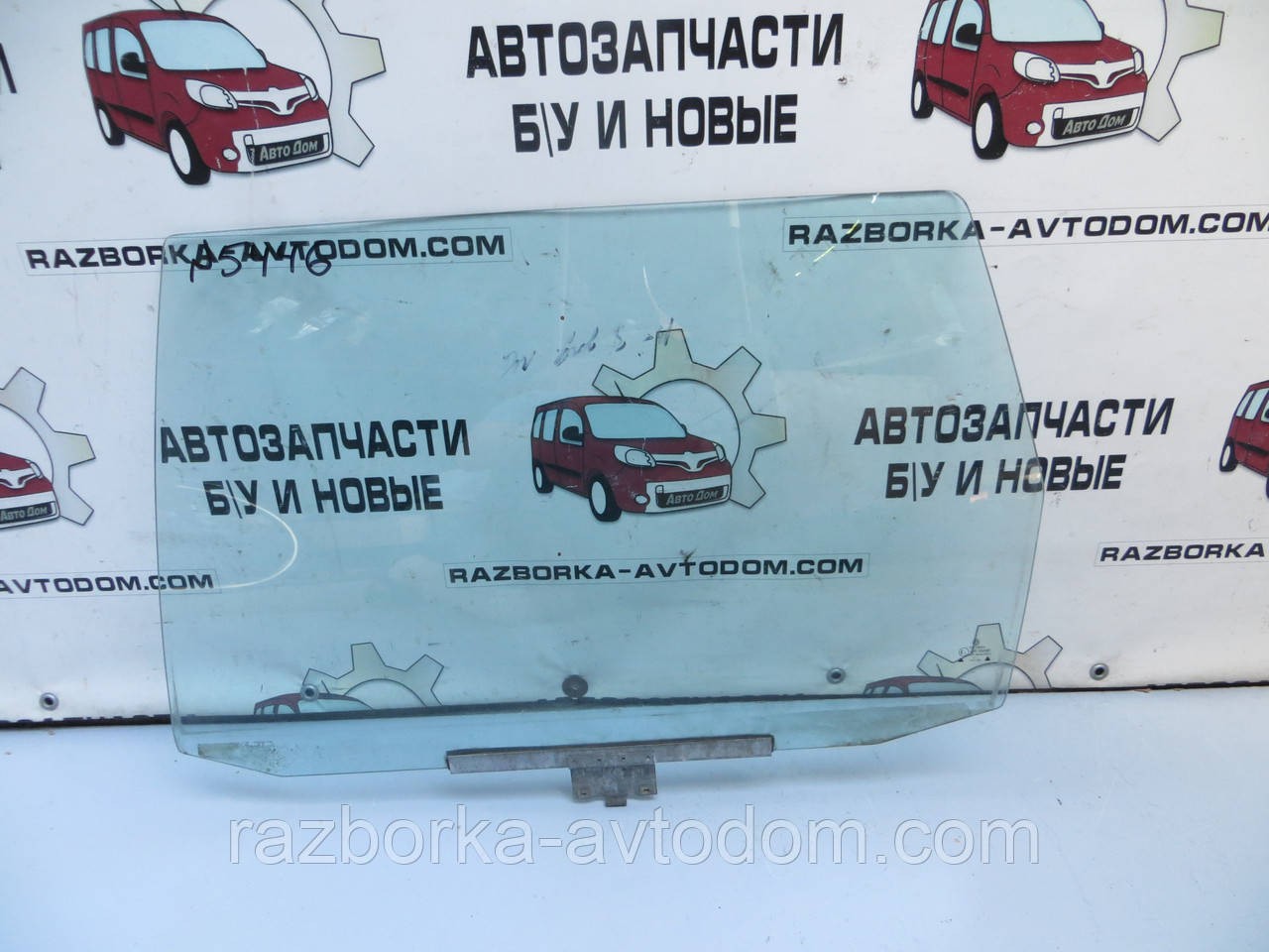 Скло заднього лівого дверей (універсал) VW Passat B3, B4 (1988-1997) ОЕ: 333 845 205