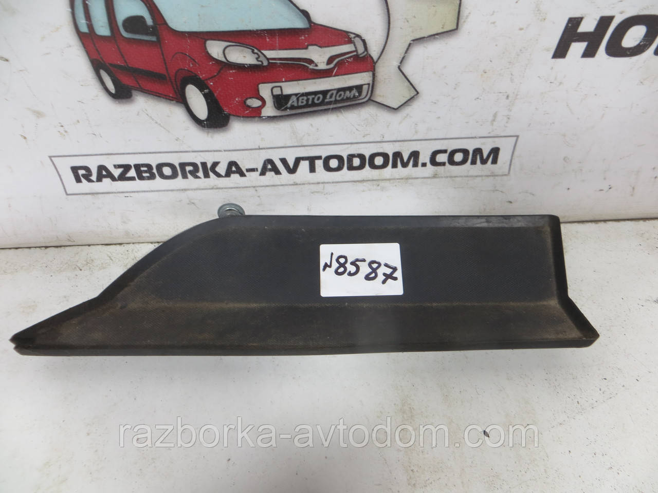 Килимок гумка кишені переднього правого в салоні Opel Zafira A (1999-2005) ОЕ: 90579856