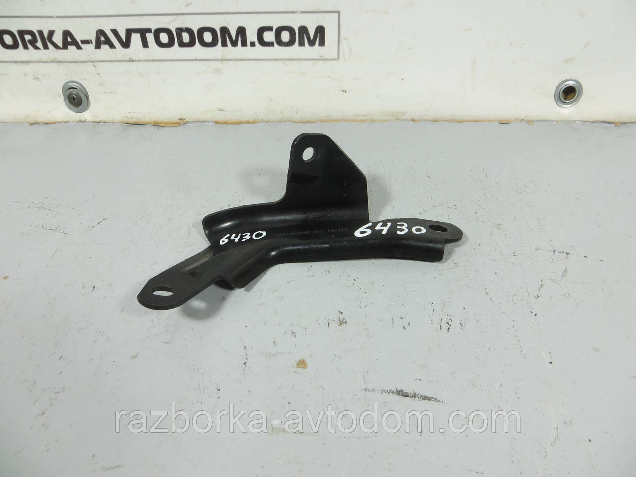 Кронштейн кріплення ТНВД 1.6HDI 16V CITROEN BERLINGO (2008-2018), Peugeot Partner ОЕ: 9685250080