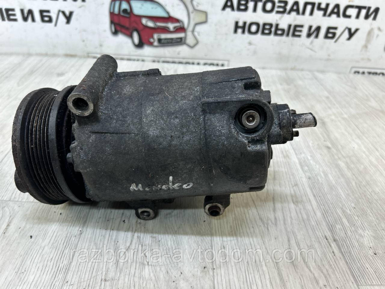Компресор кондиціонера Ford Mondeo MK4, S-max (06-15), Galaxy (06-15), Volvo C70, S80, V70 OE: 8fk351334051