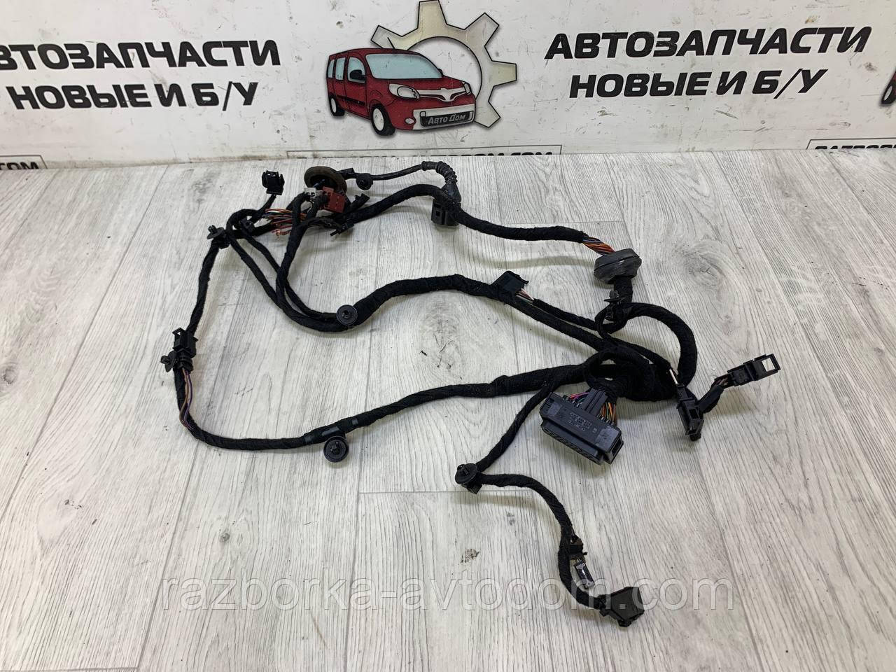 Дріт дверцят передньої лівої (воділя) Skoda Superb (02-08) OE: 1J0971913