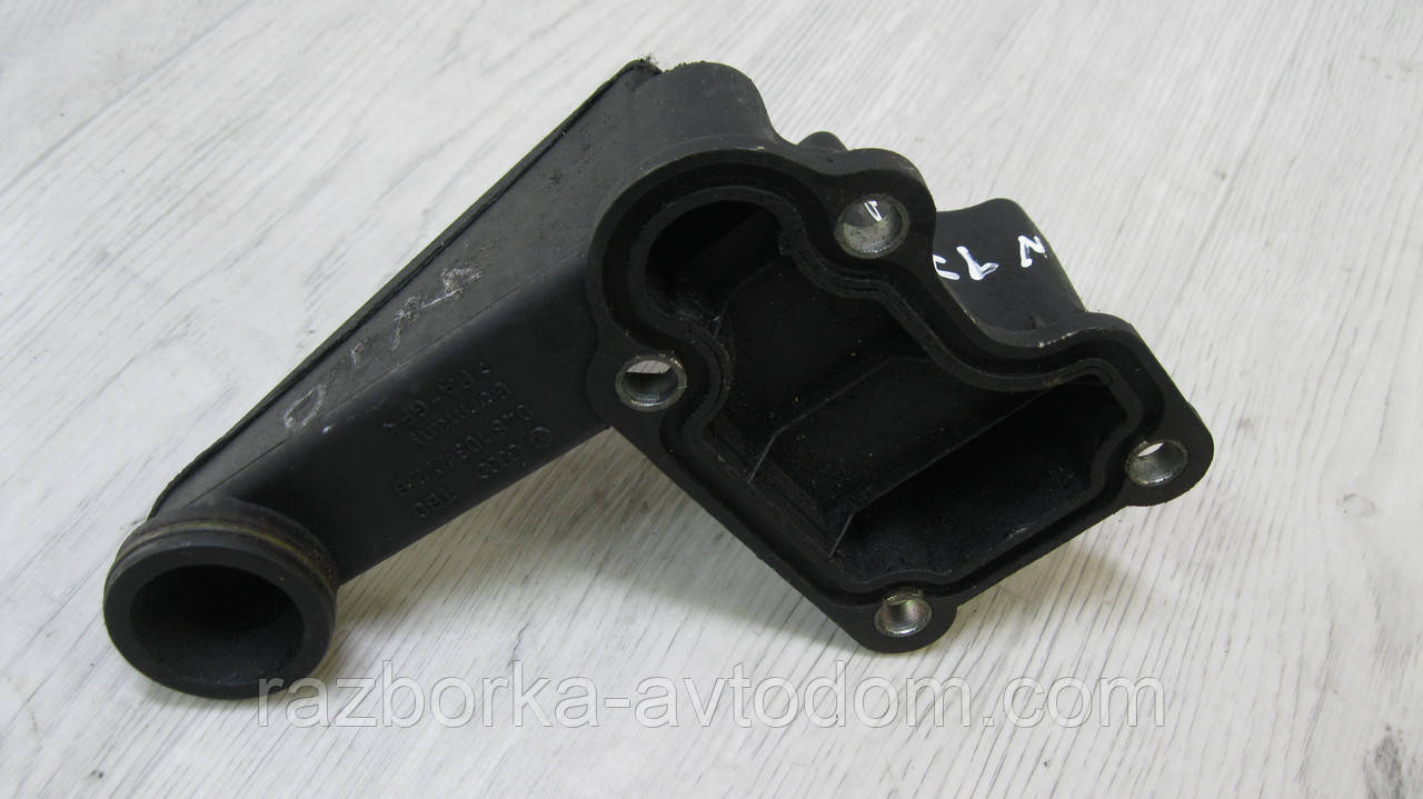 Клапан вентиляції картерних газів VW Golf 3 (1991-1998) OE: 048103772B