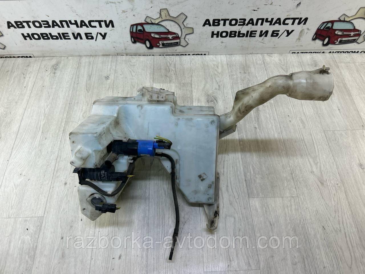Бачок омивача в зборі Peugeot 407 (04-11) OE:9648652480