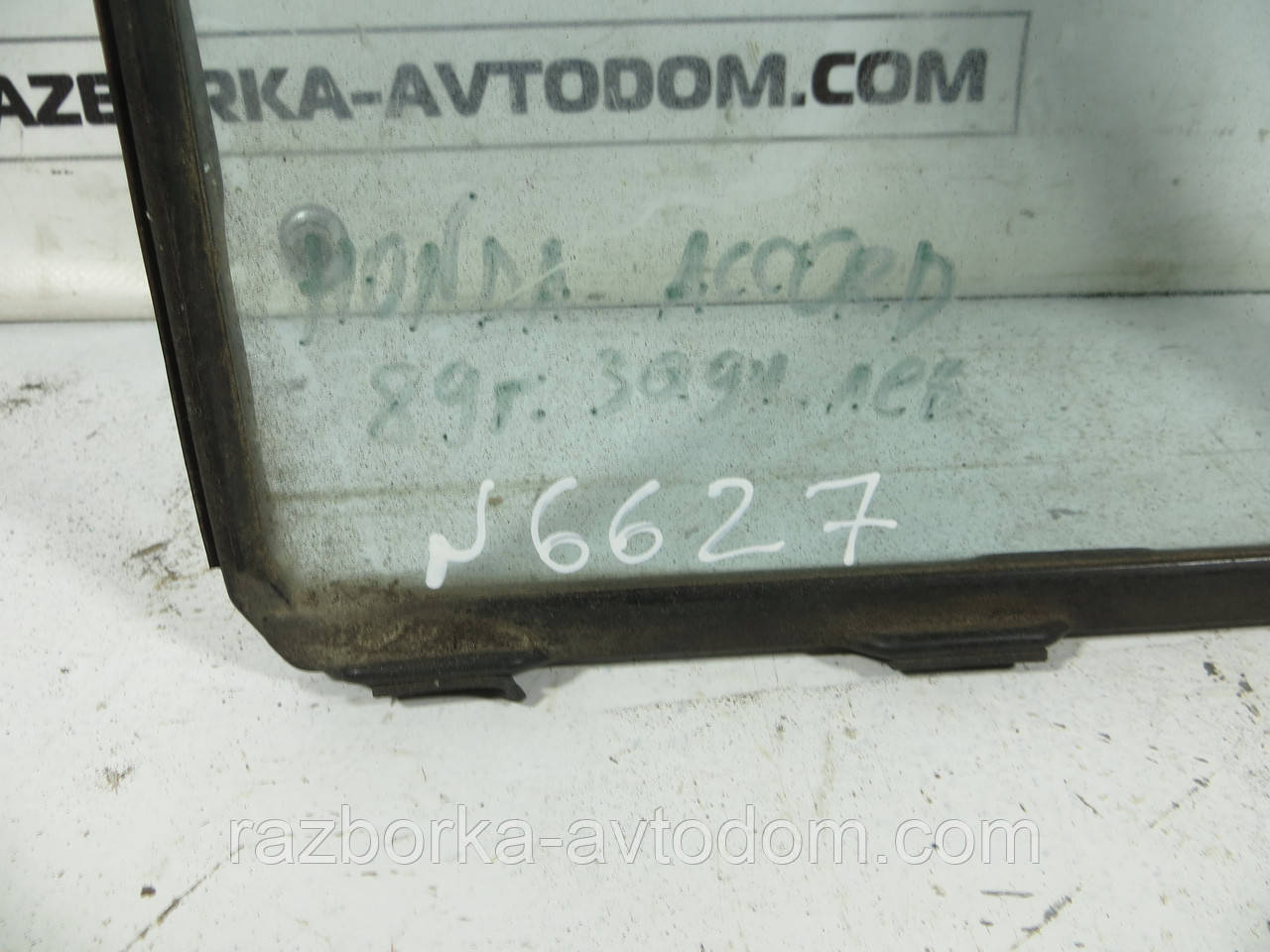 Скло заднього лівого дверей ( форточка/глихе) Honda Accord 4 (1989-1993) ОЕ: 73460-SM4-003