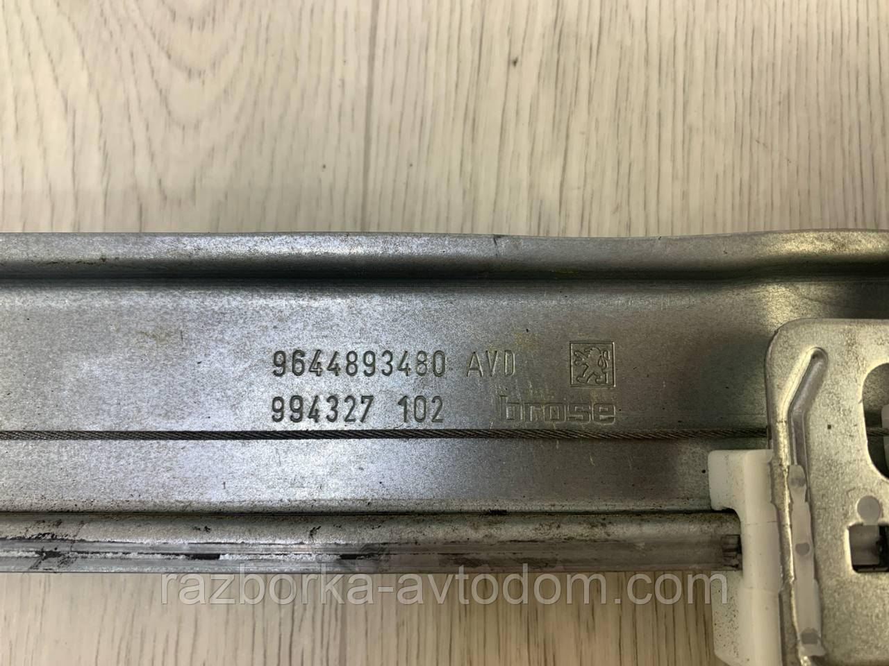 Склопідіймач дверей передньої правої електро (без моторчика) Peugeot 407 (04-11) OE: 9644893480 фото 2